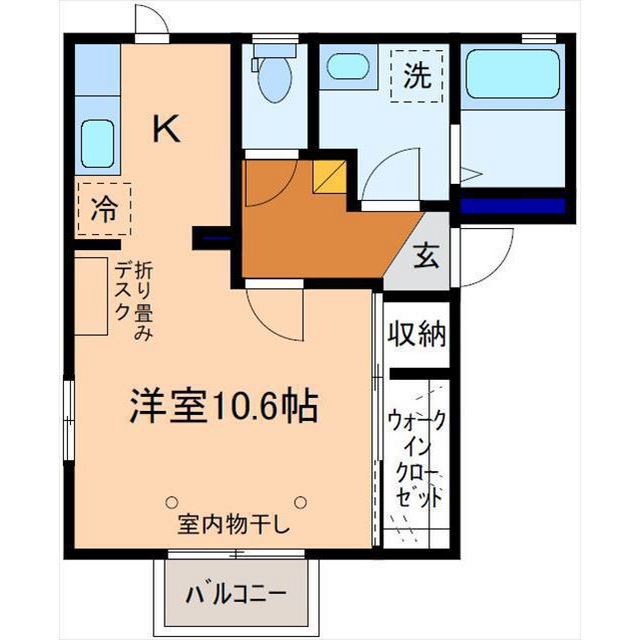 内観
