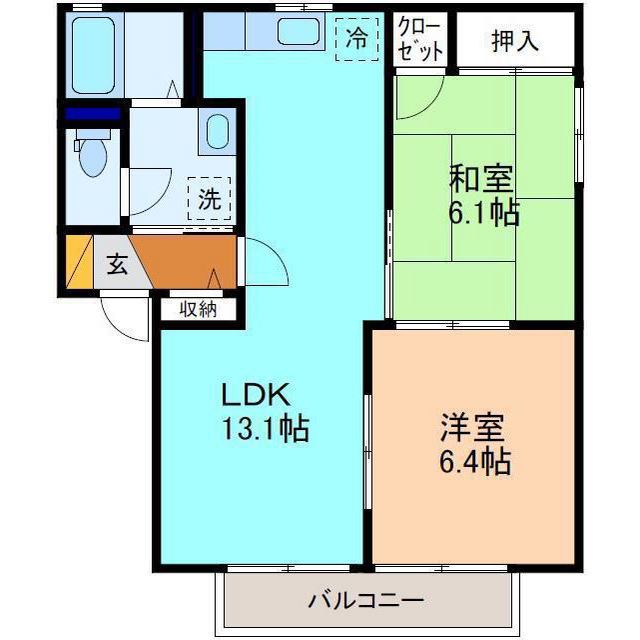 内観