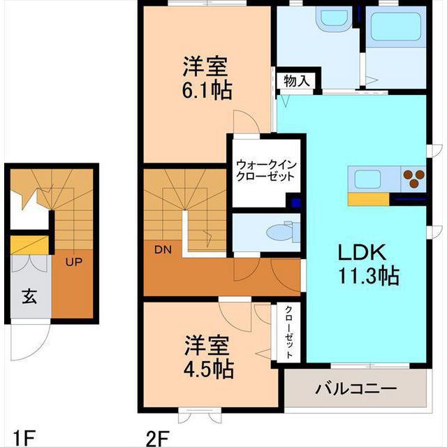内観
