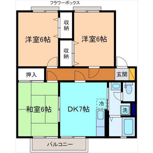 内観