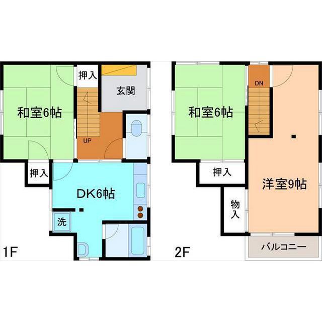 内観