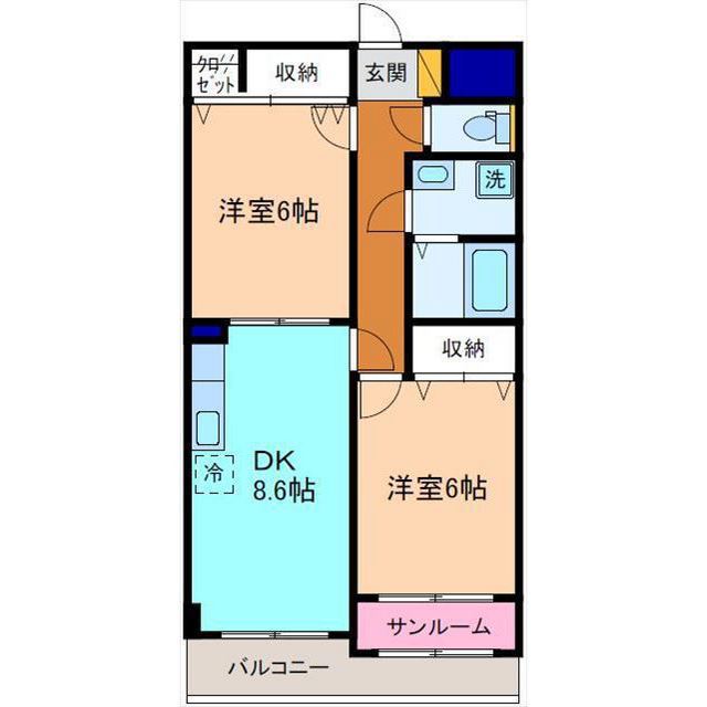 内観
