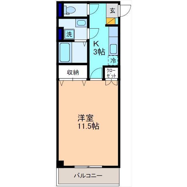 内観