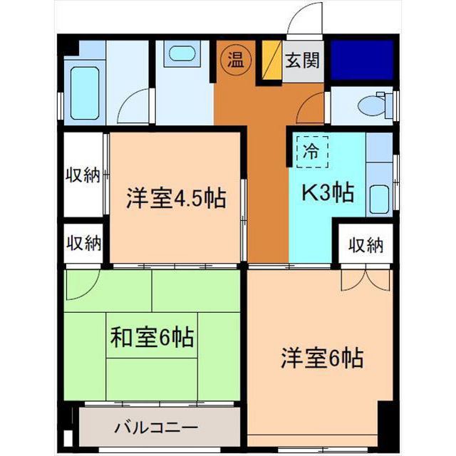 内観