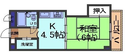 内観