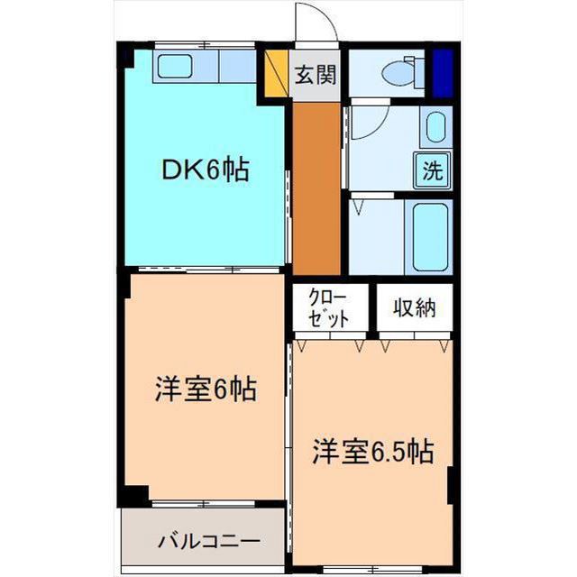 内観