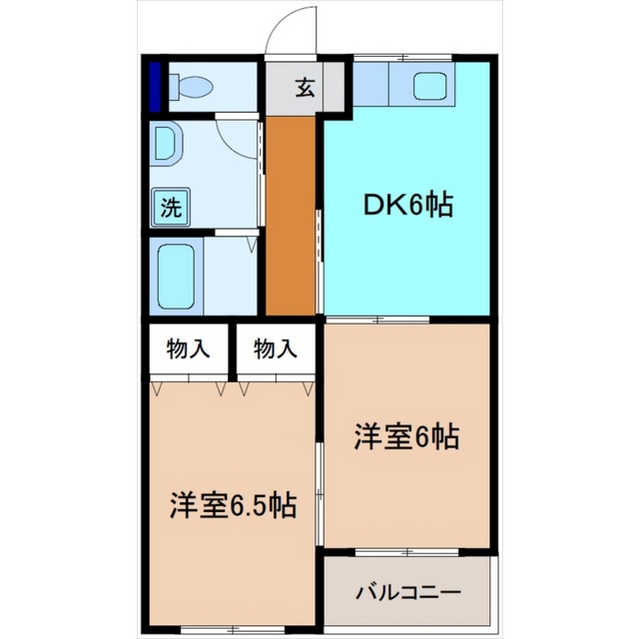 内観