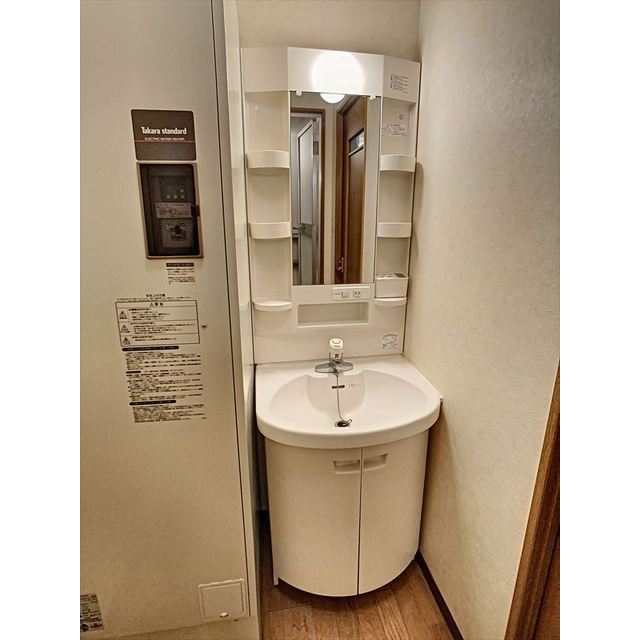 洗面所