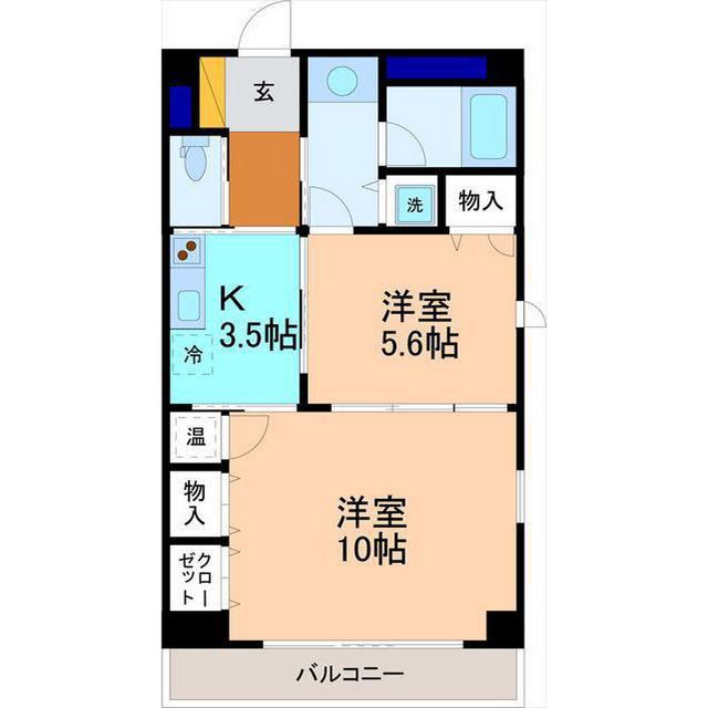 内観