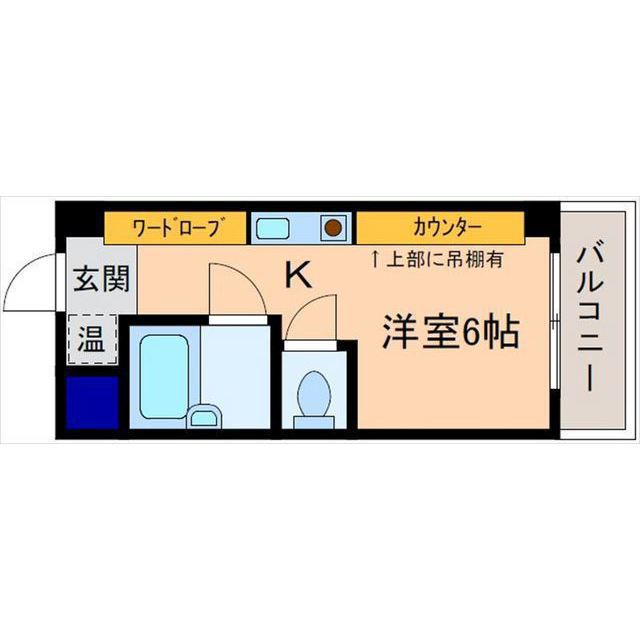 内観