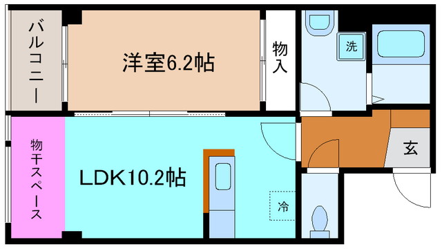 内観