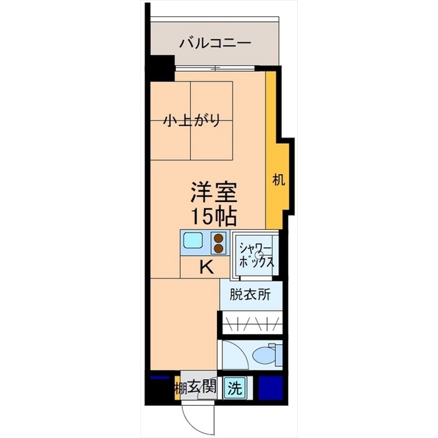 内観
