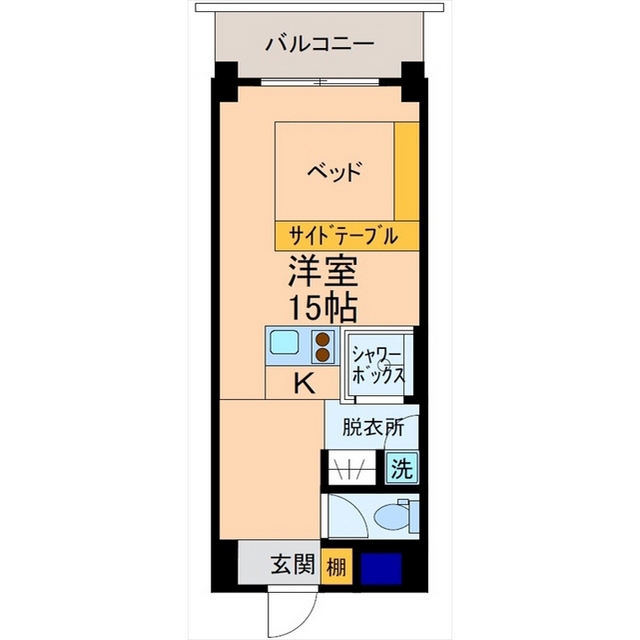 内観