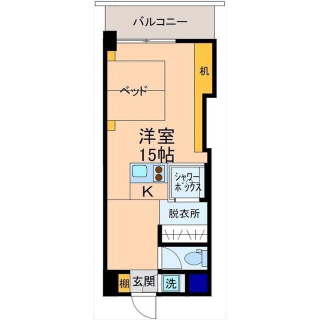 内観