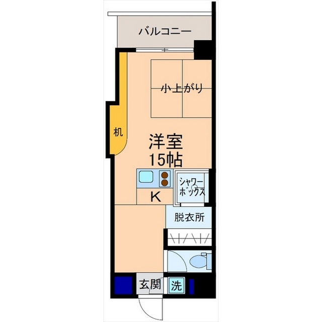 内観