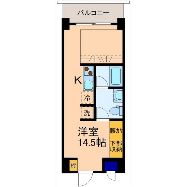 内観