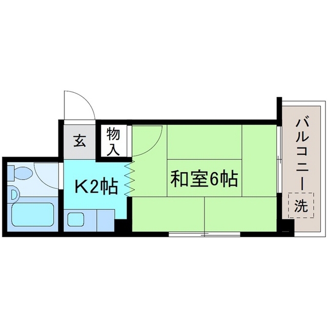 内観