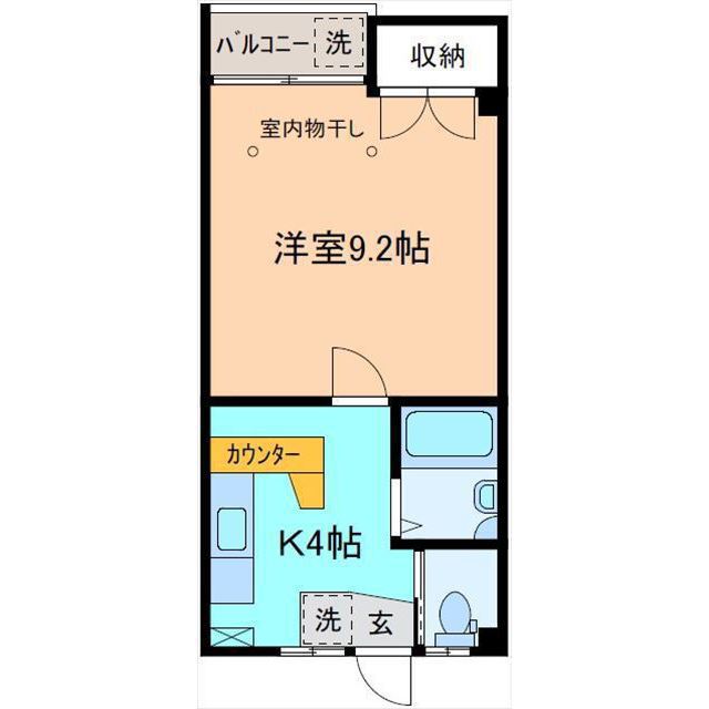 内観