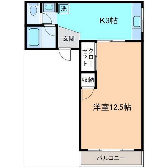 内観