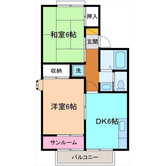 内観