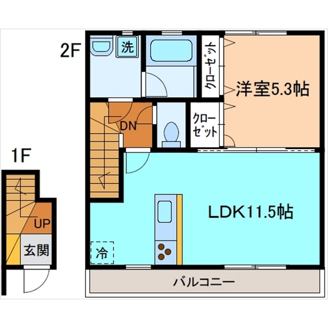 内観