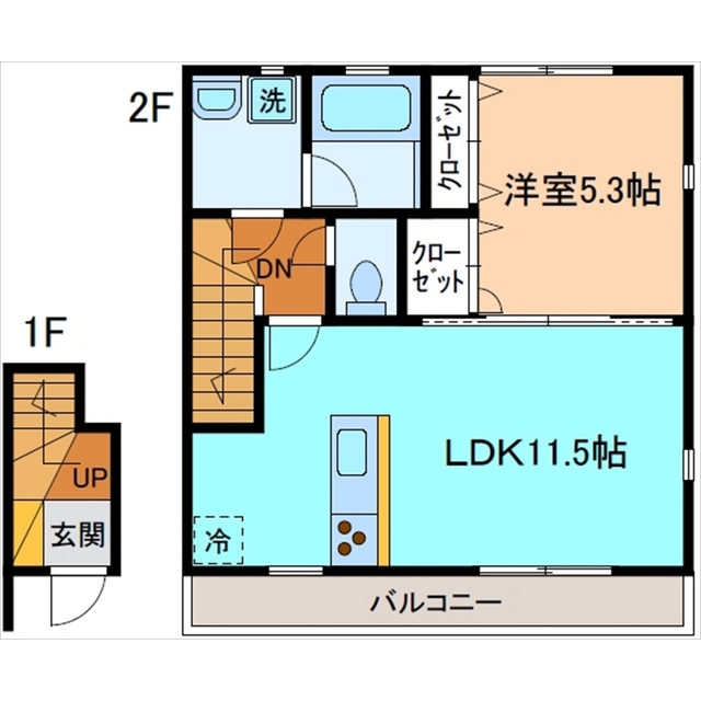 内観