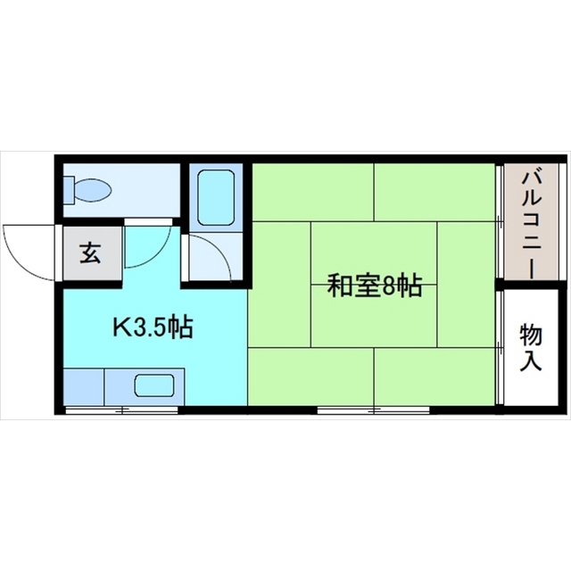 内観