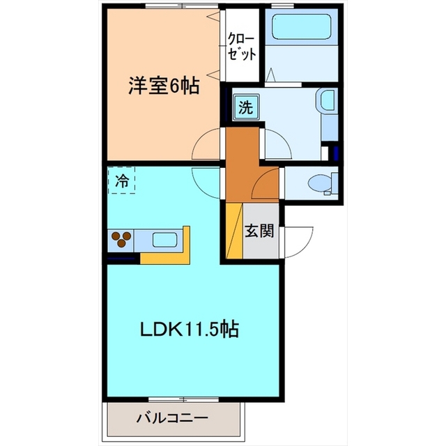 内観