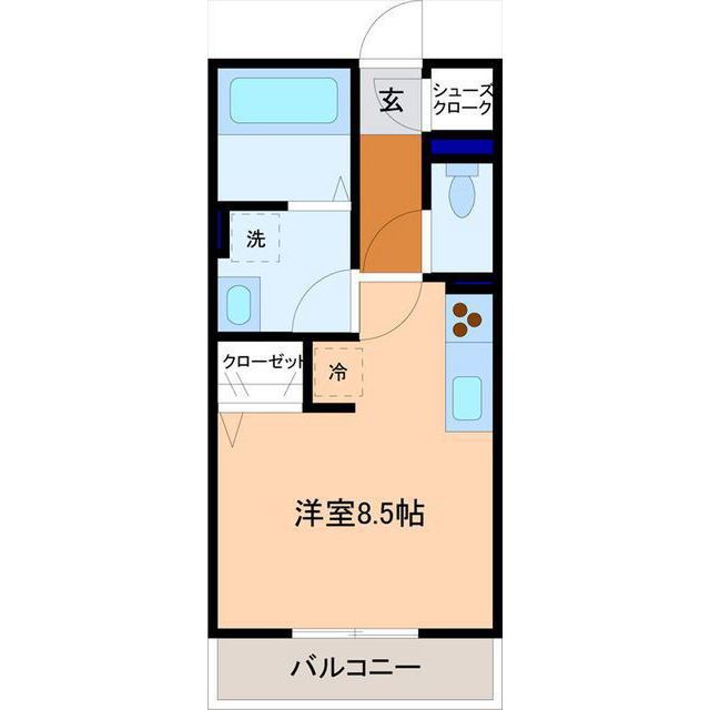 内観