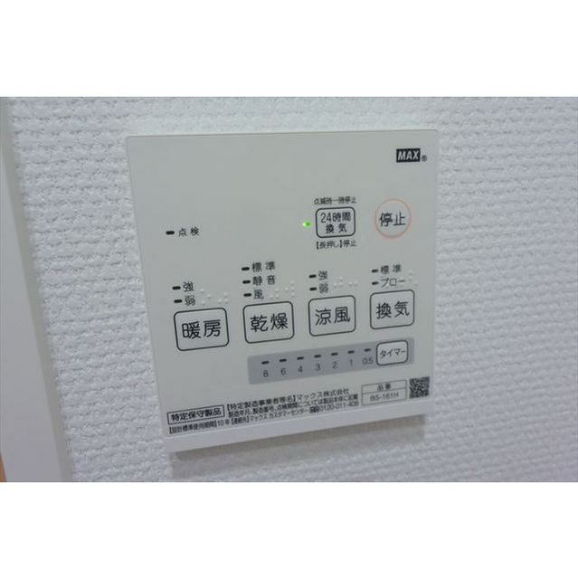 バス