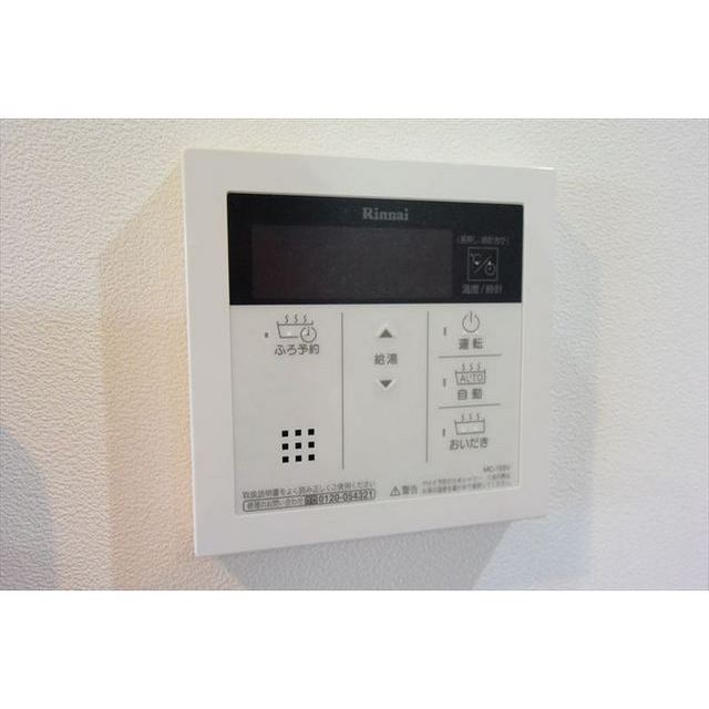 バス