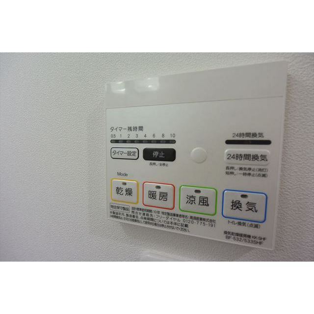 バス