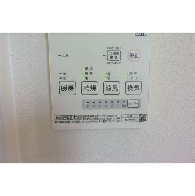 バス