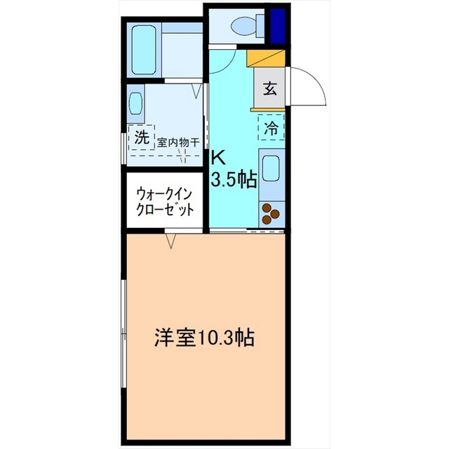 内観