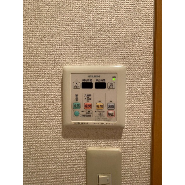 バス