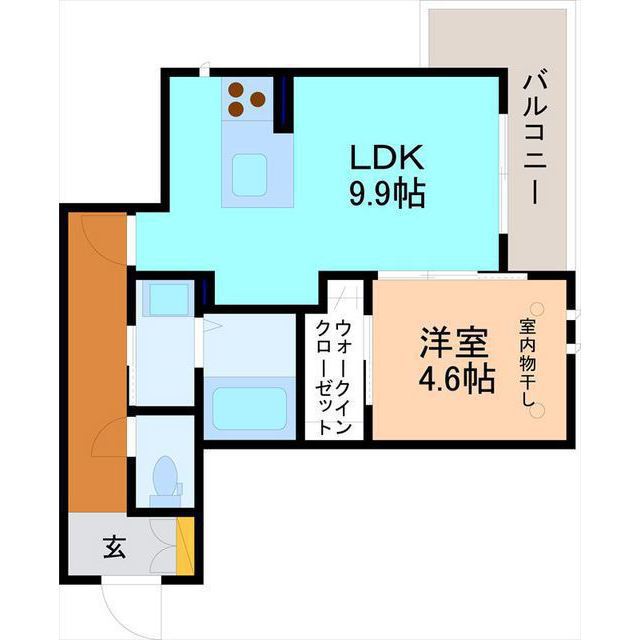 内観