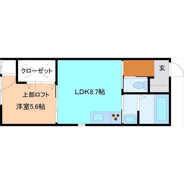 内観