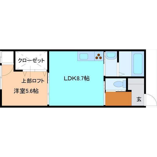 内観