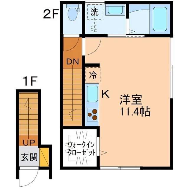 内観