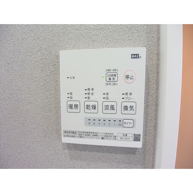 バス