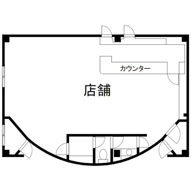 内観