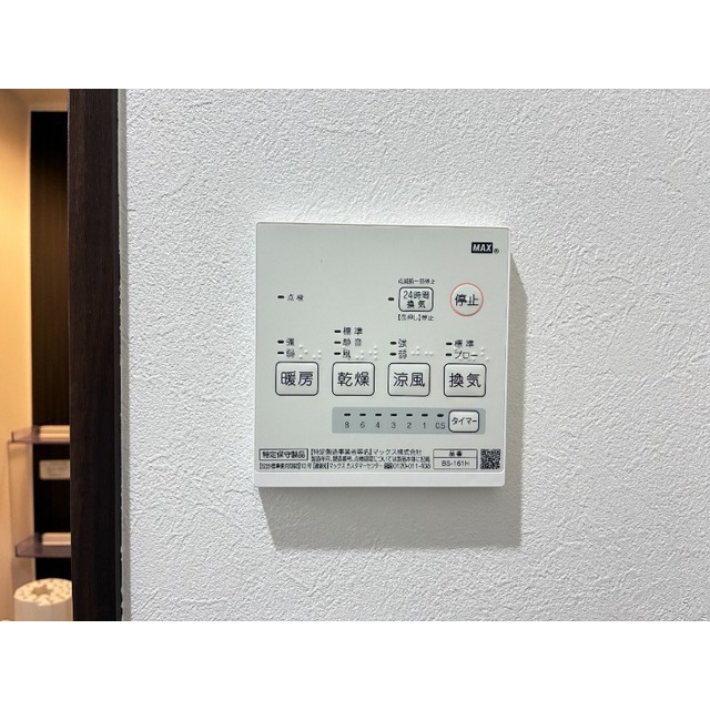 バス