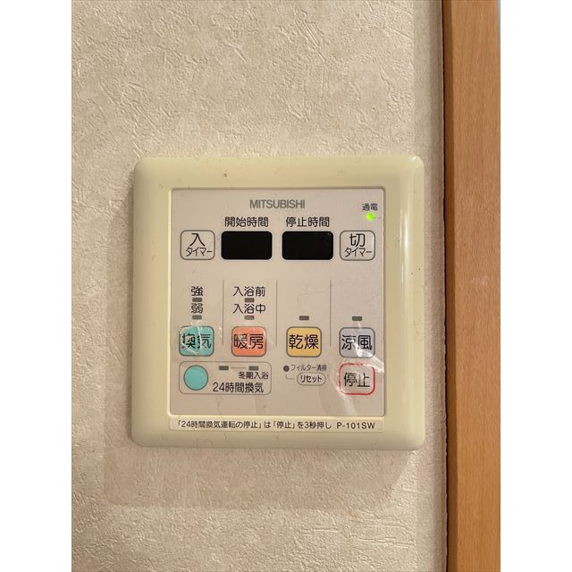 バス