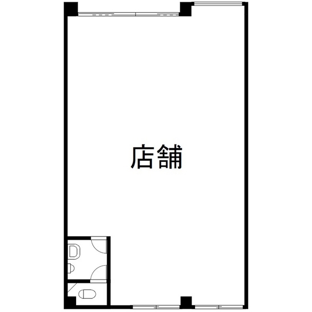 内観