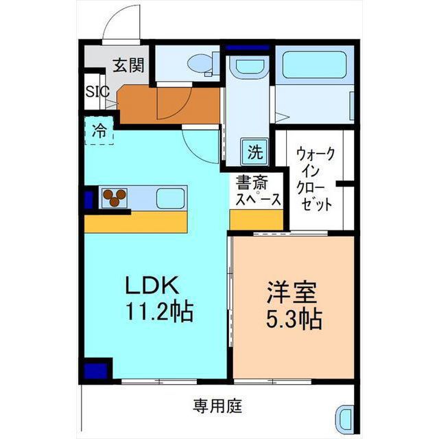 内観