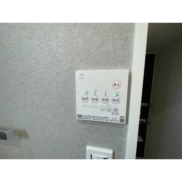 バス