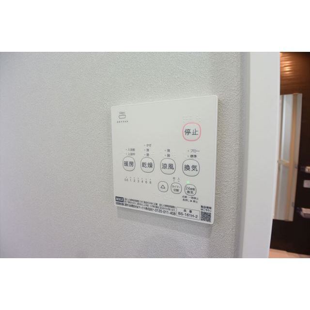 バス