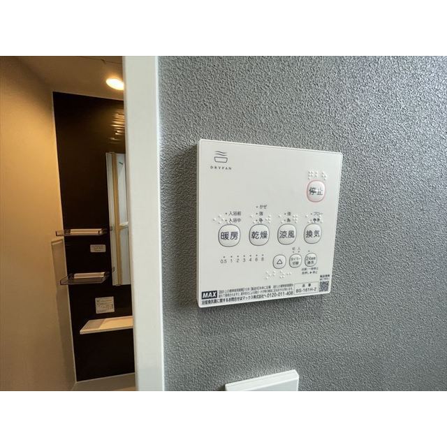 バス