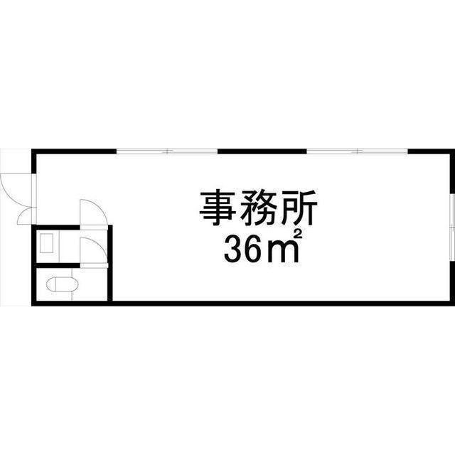 内観