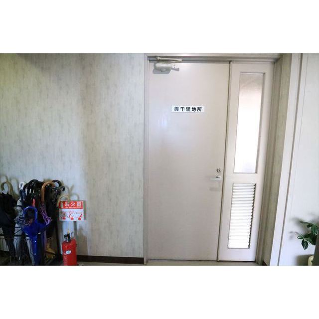 内観